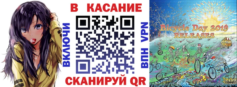 Все наркотики Солигалич Бошки Шишки COCAIN АМФЕТАМИН ГАШИШ