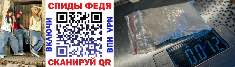 маркетплейс клад  Солигалич  Amphetamine 98% 