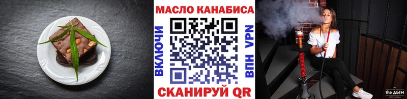 Cannafood конопля  MEGA зеркало  Солигалич 