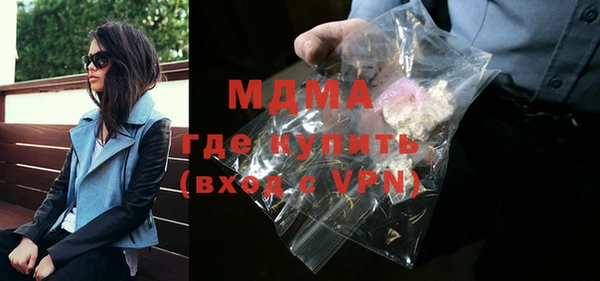 кокаин премиум Баксан