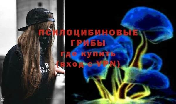 первитин Балабаново