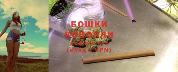 первитин Балабаново