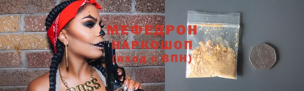 кокаин премиум Баксан