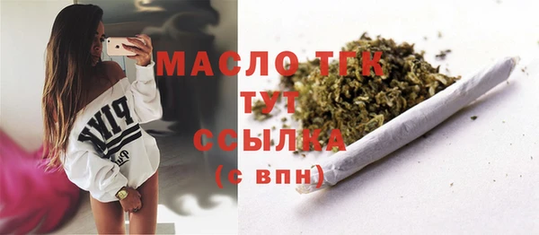прущая мука Нягань