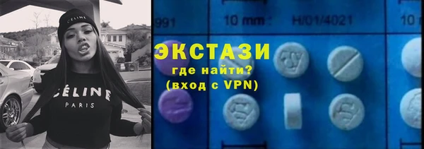 кокаин премиум Баксан