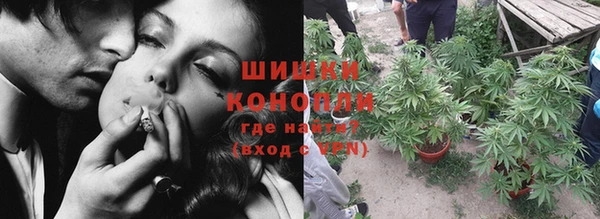 первитин Балабаново