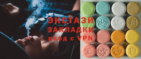 первитин Балабаново