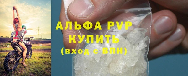 кокаин премиум Баксан