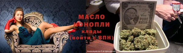 кокаин премиум Баксан