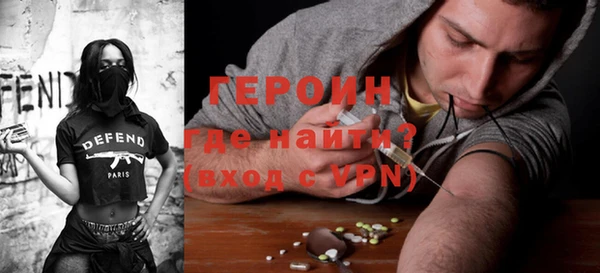 кокаин премиум Баксан